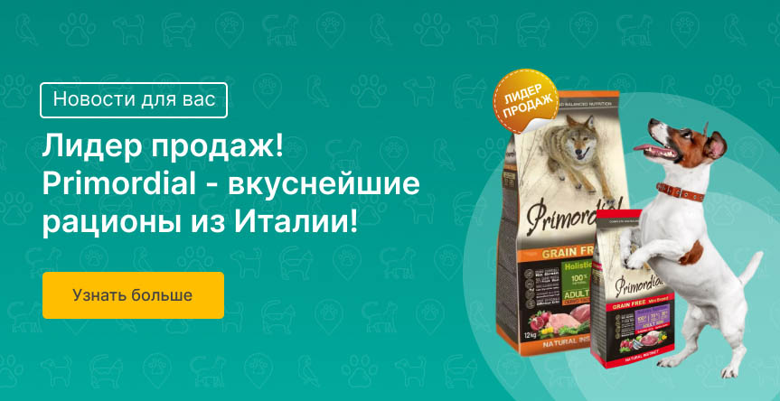 Vinaora Nivo Slider 3.x